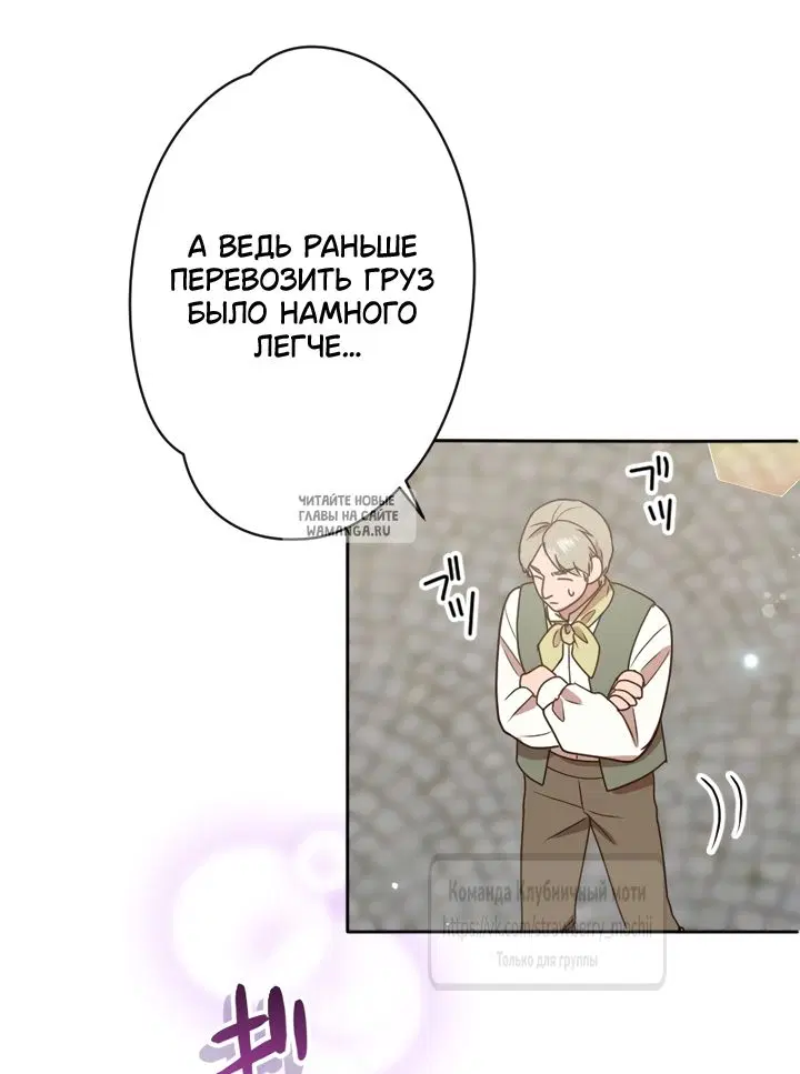 Page 42.000