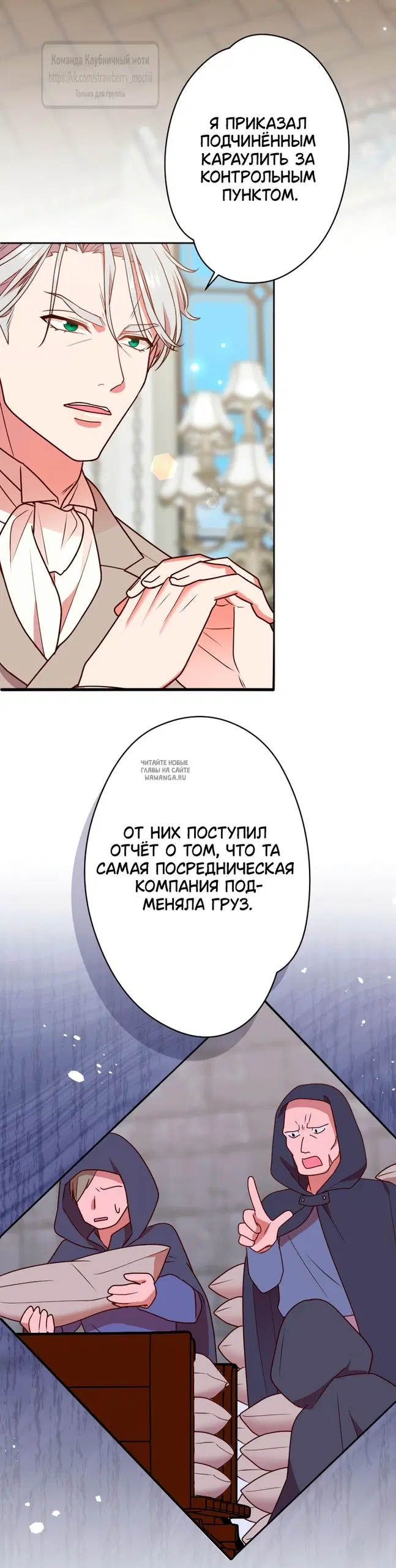 Page 42.000