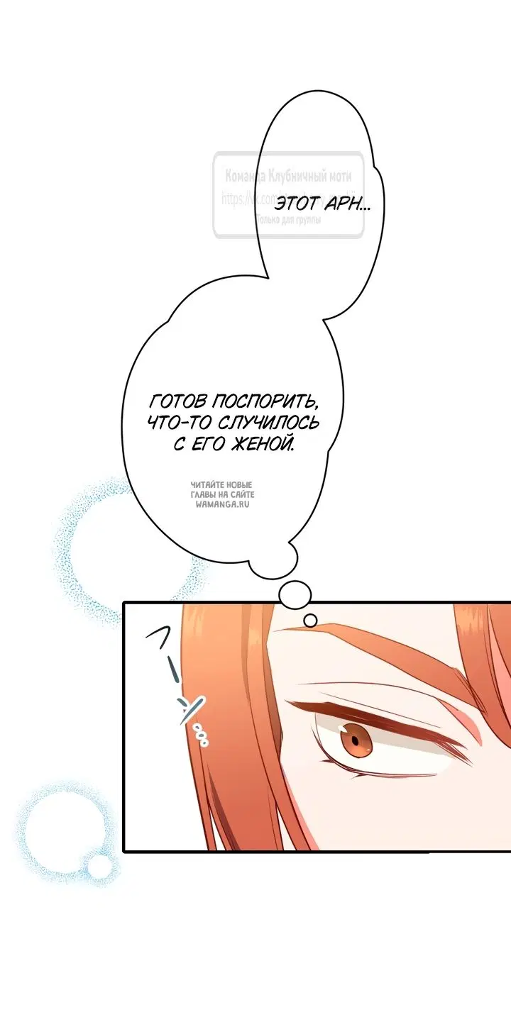 Page 43.000