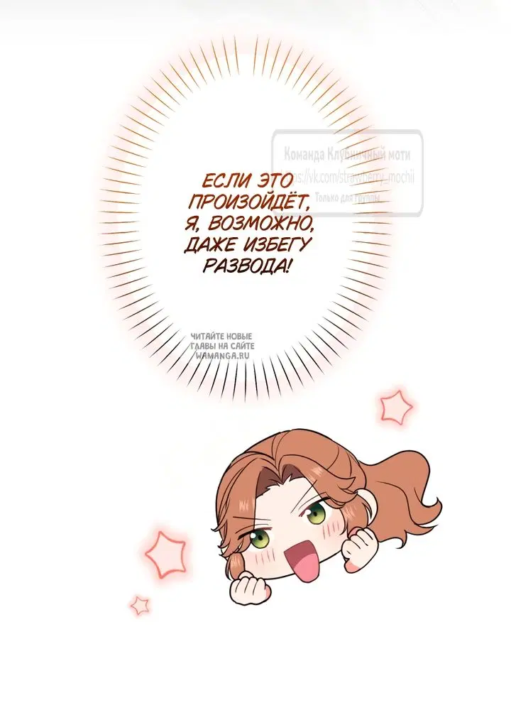 Page 43.000