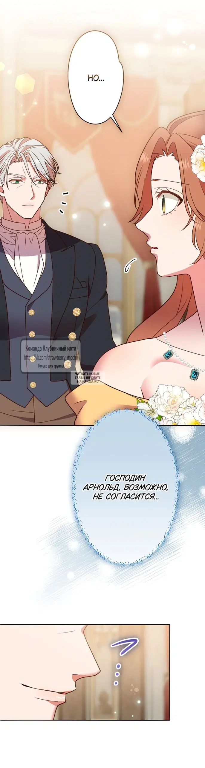 Page 43.000