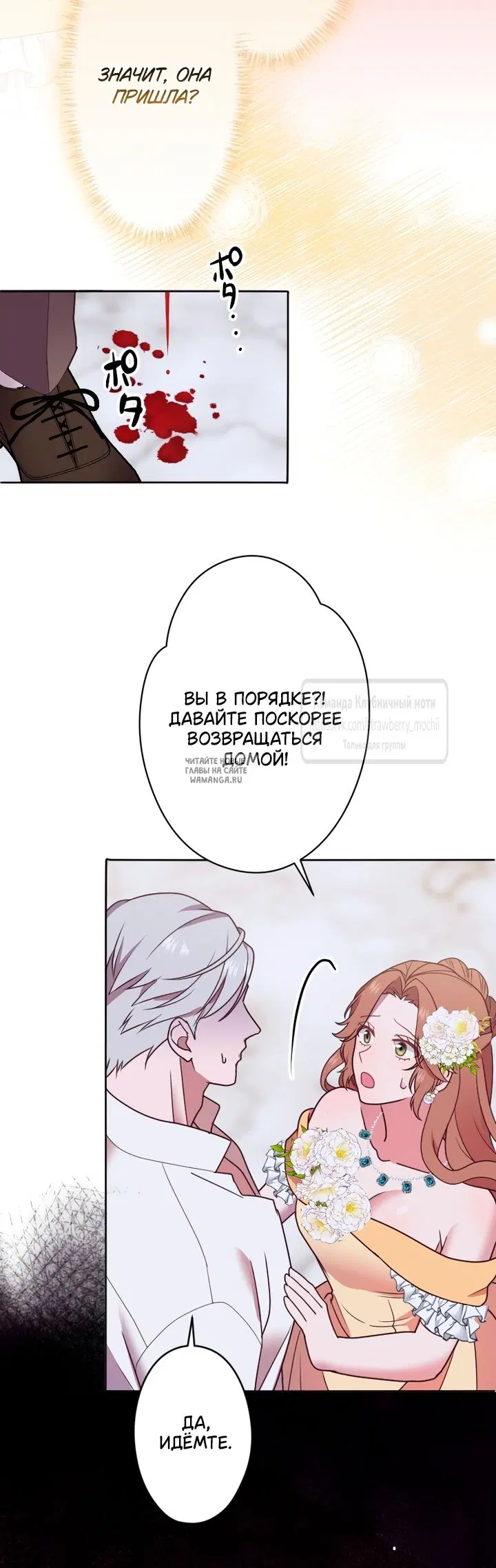 Page 43.000