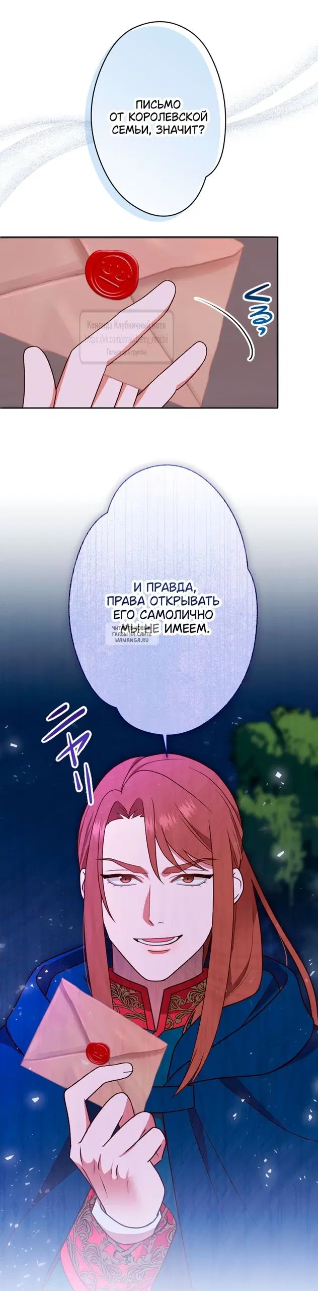 Page 43.000