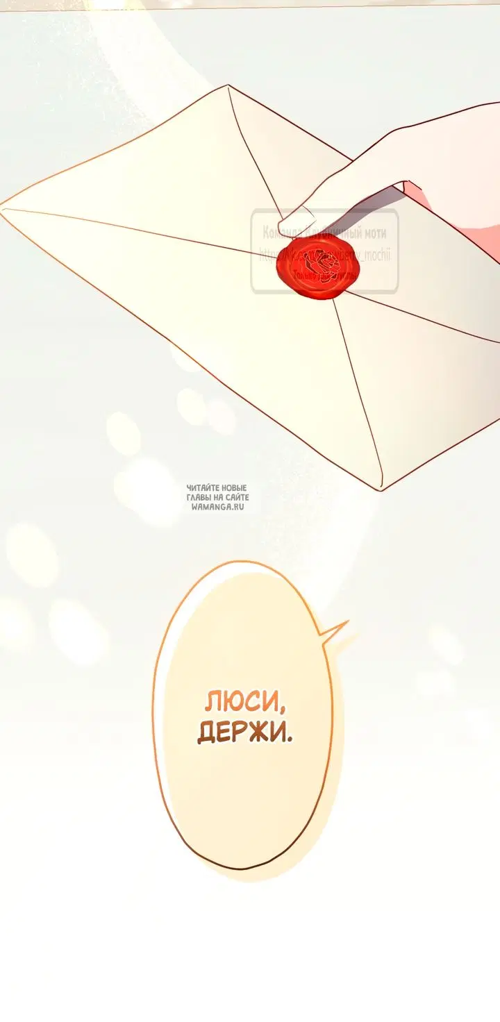Page 54.000