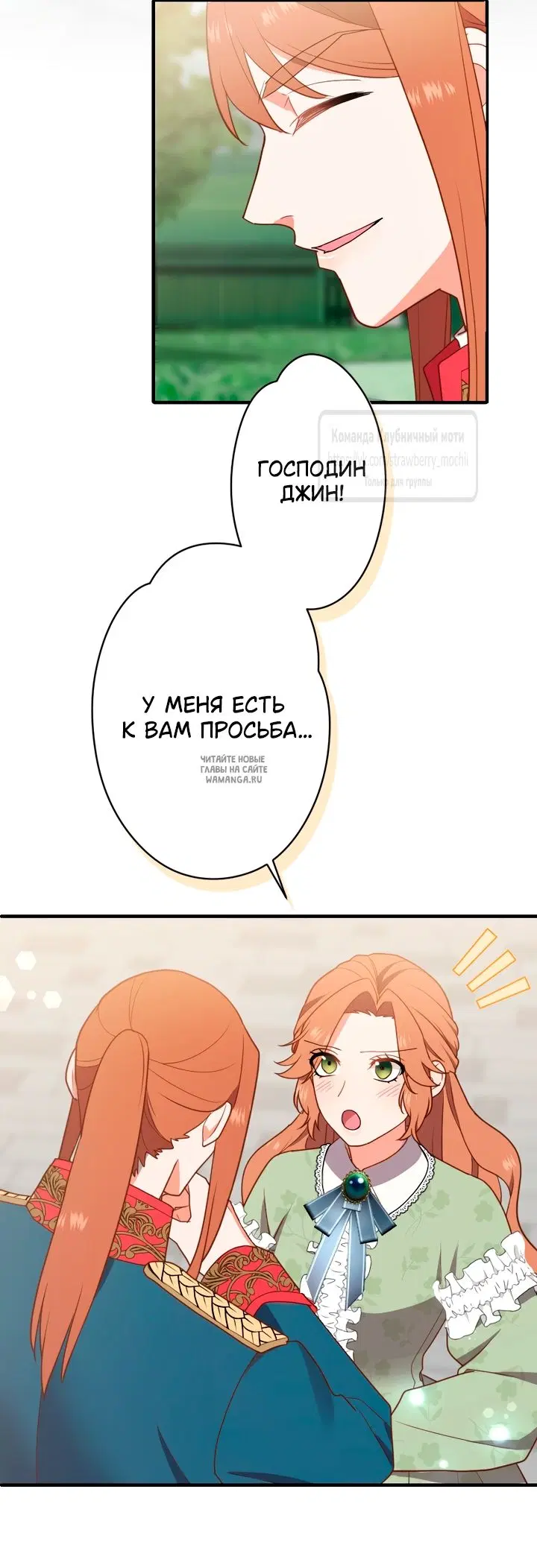 Page 55.000