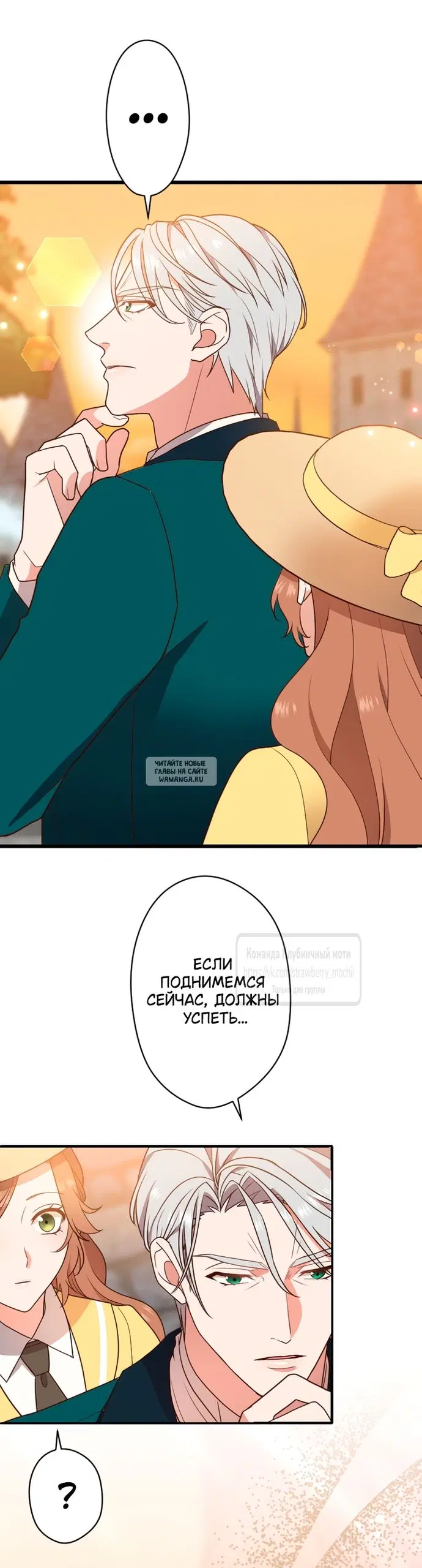 Page 55.000