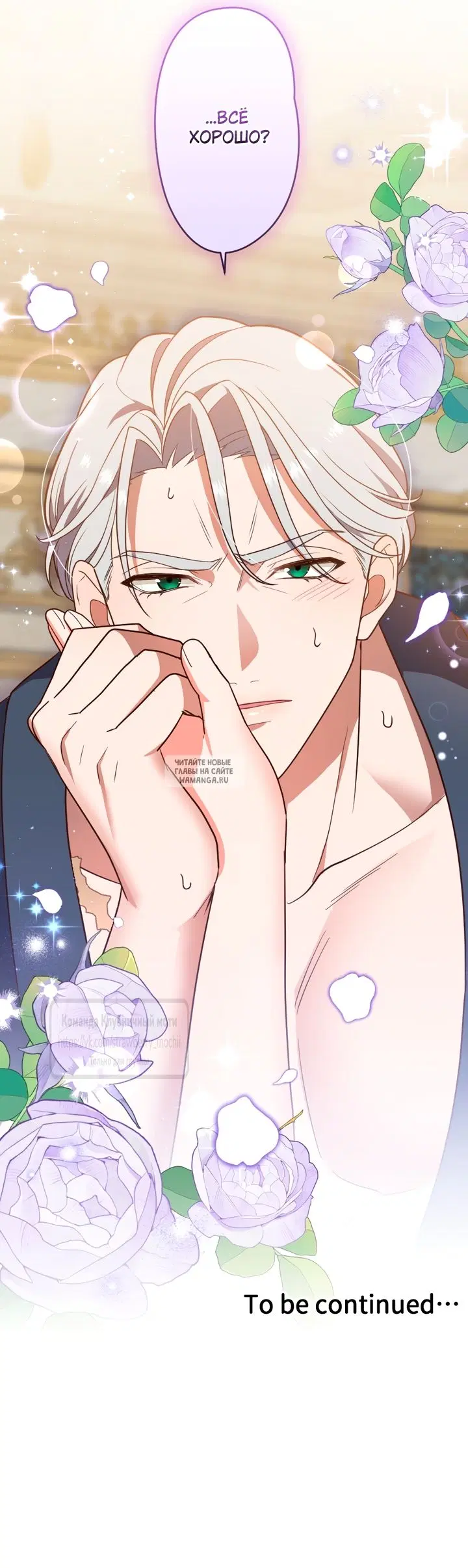 Page 55.000