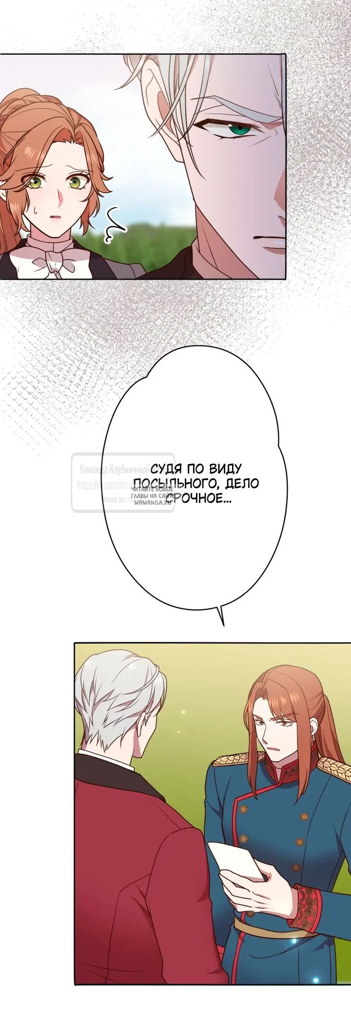 Page 55.000