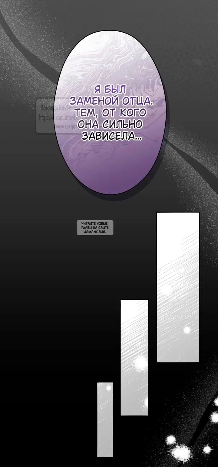 Page 55.000