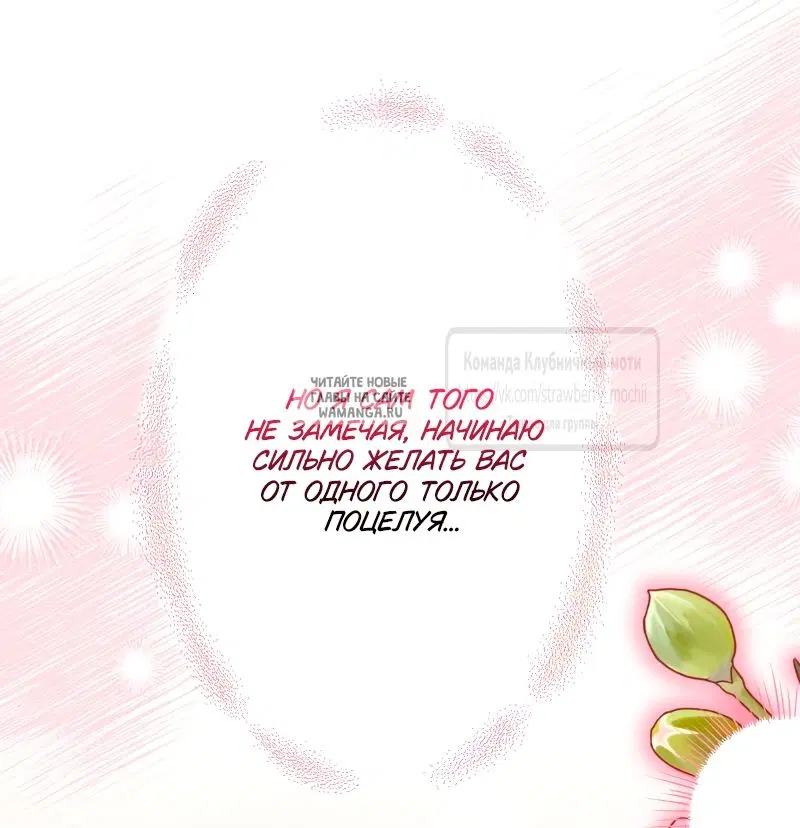 Page 55.000