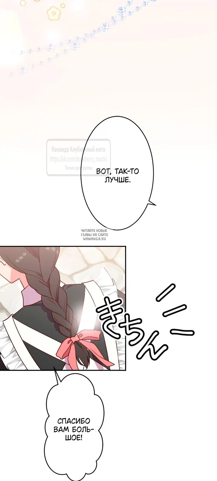 Page 55.000