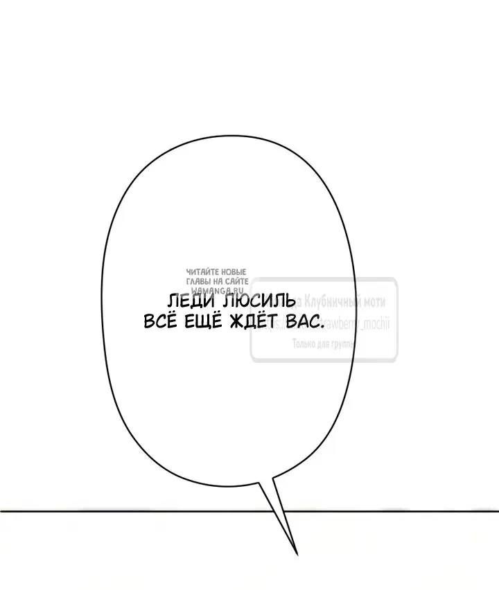 Page 55.000