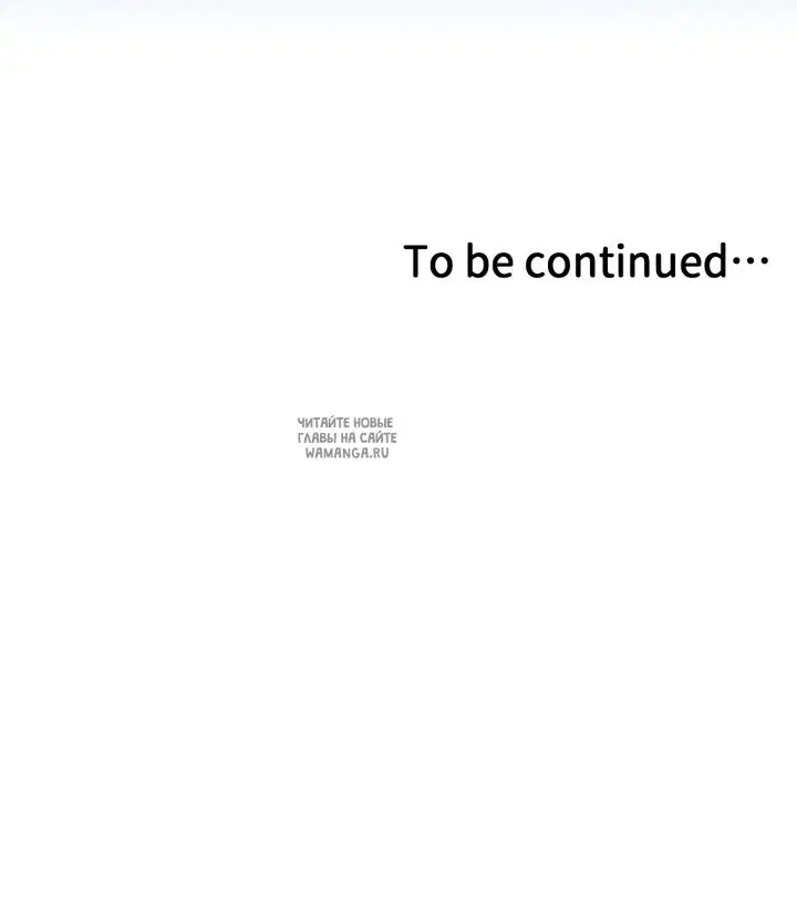 Page 56.000