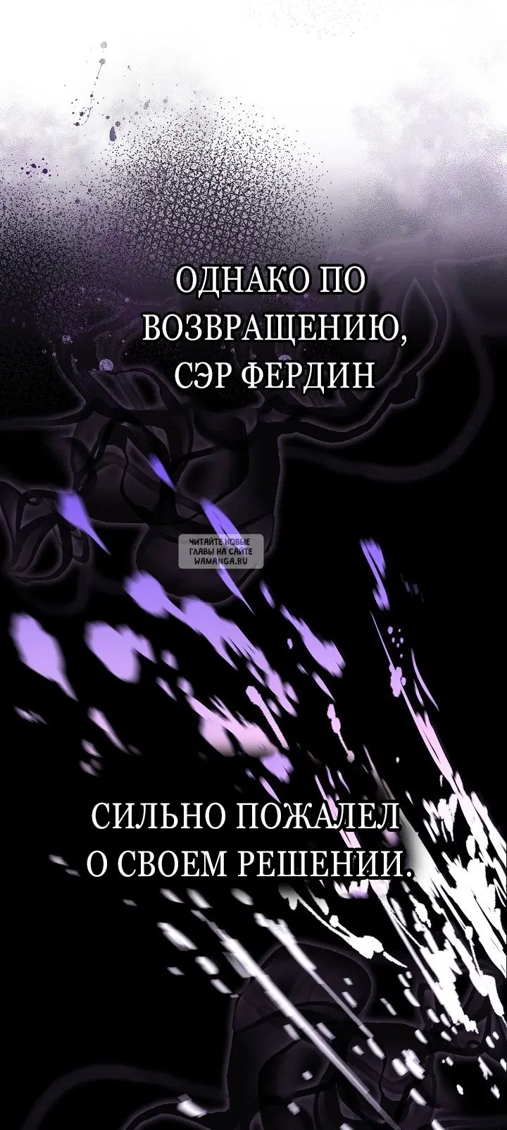 Page 56.000