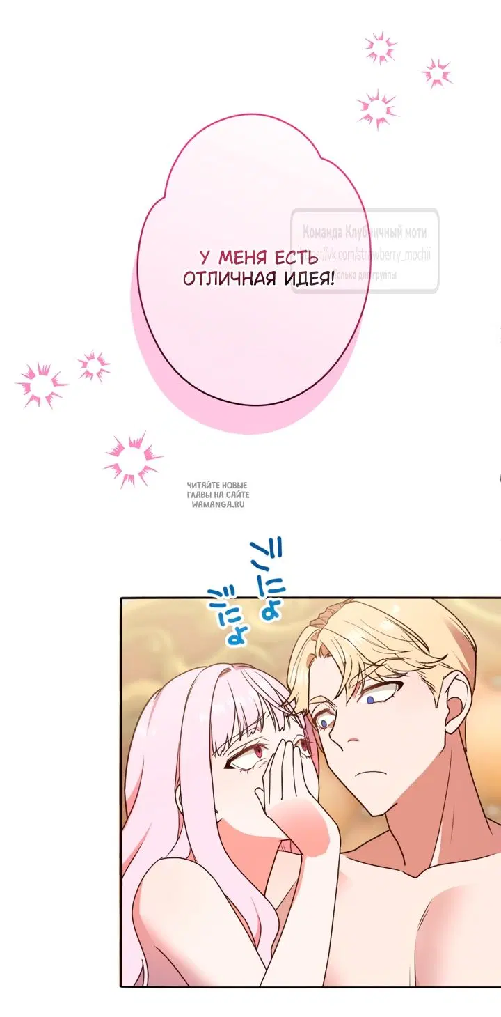 Page 57.000