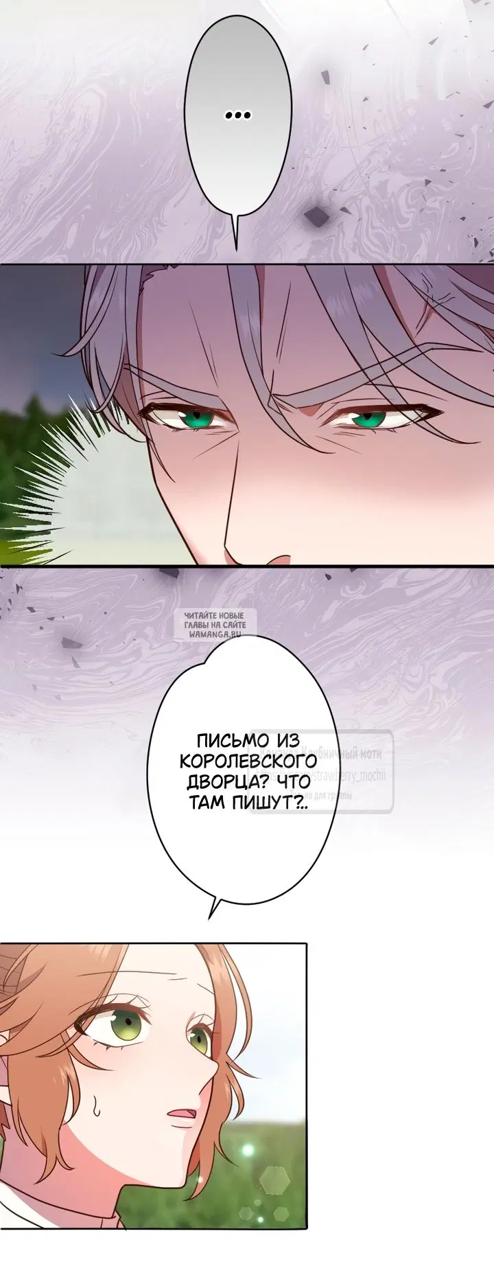 Page 57.000