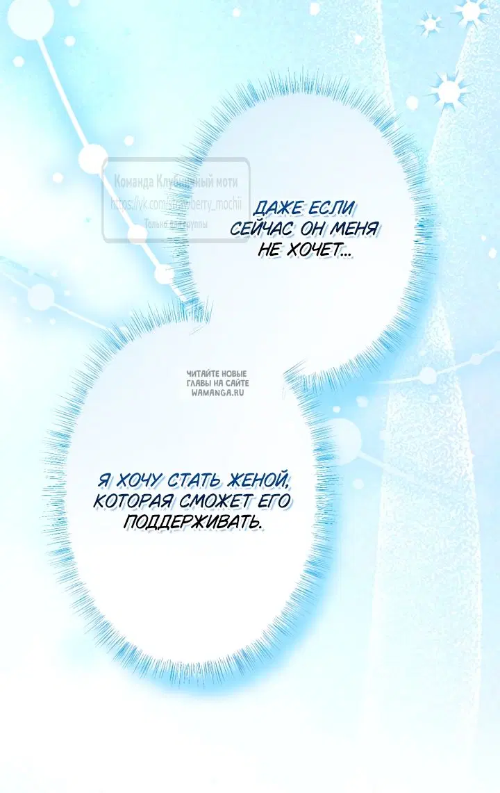 Page 58.000