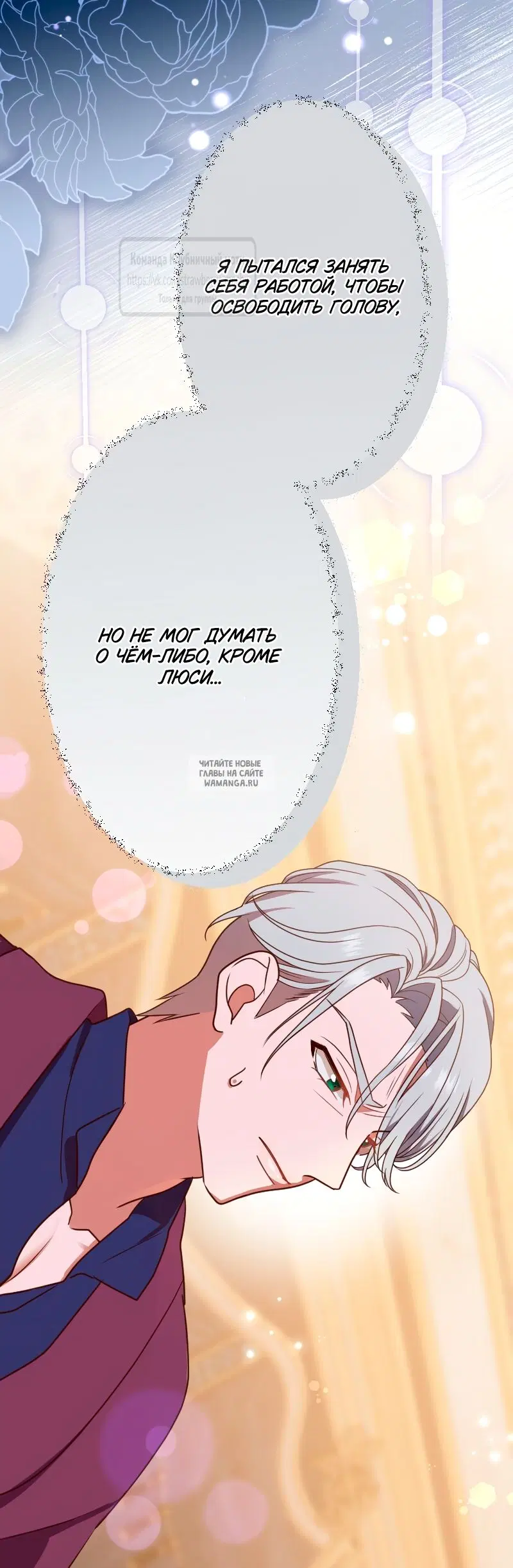 Page 58.000