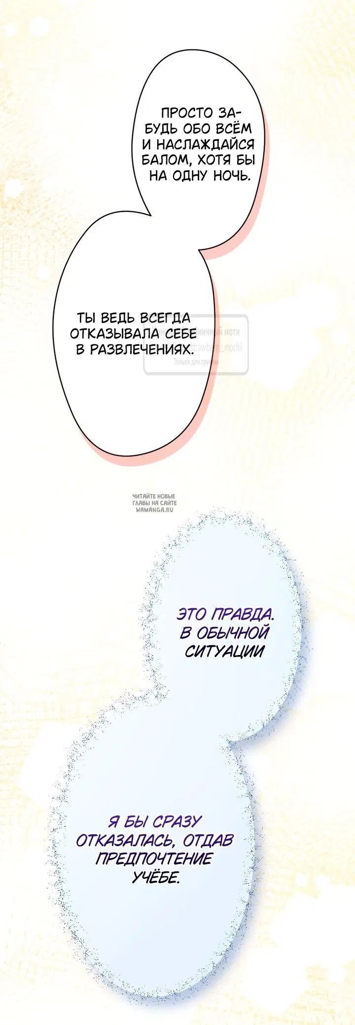 Page 58.000
