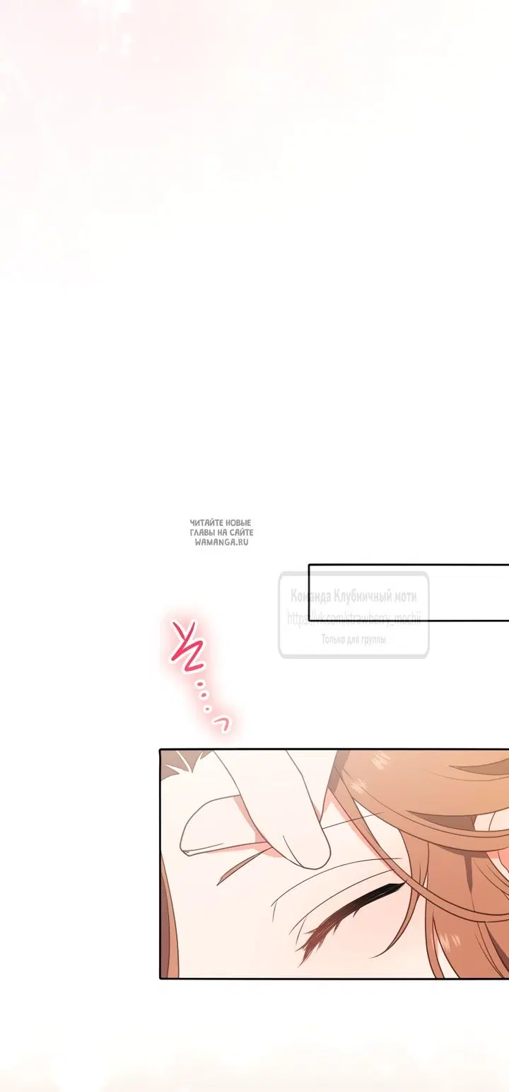 Page 59.000