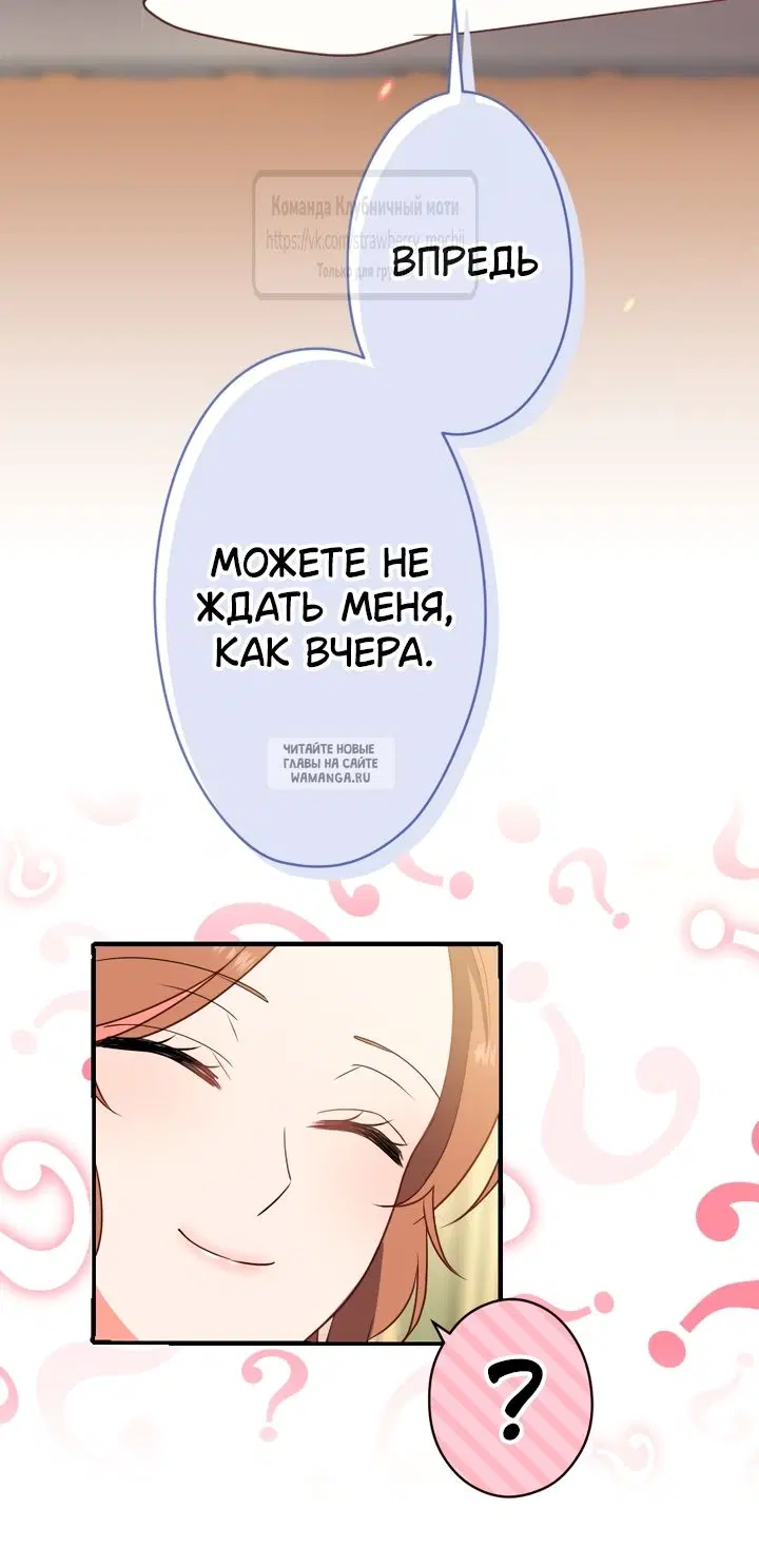 Page 59.000