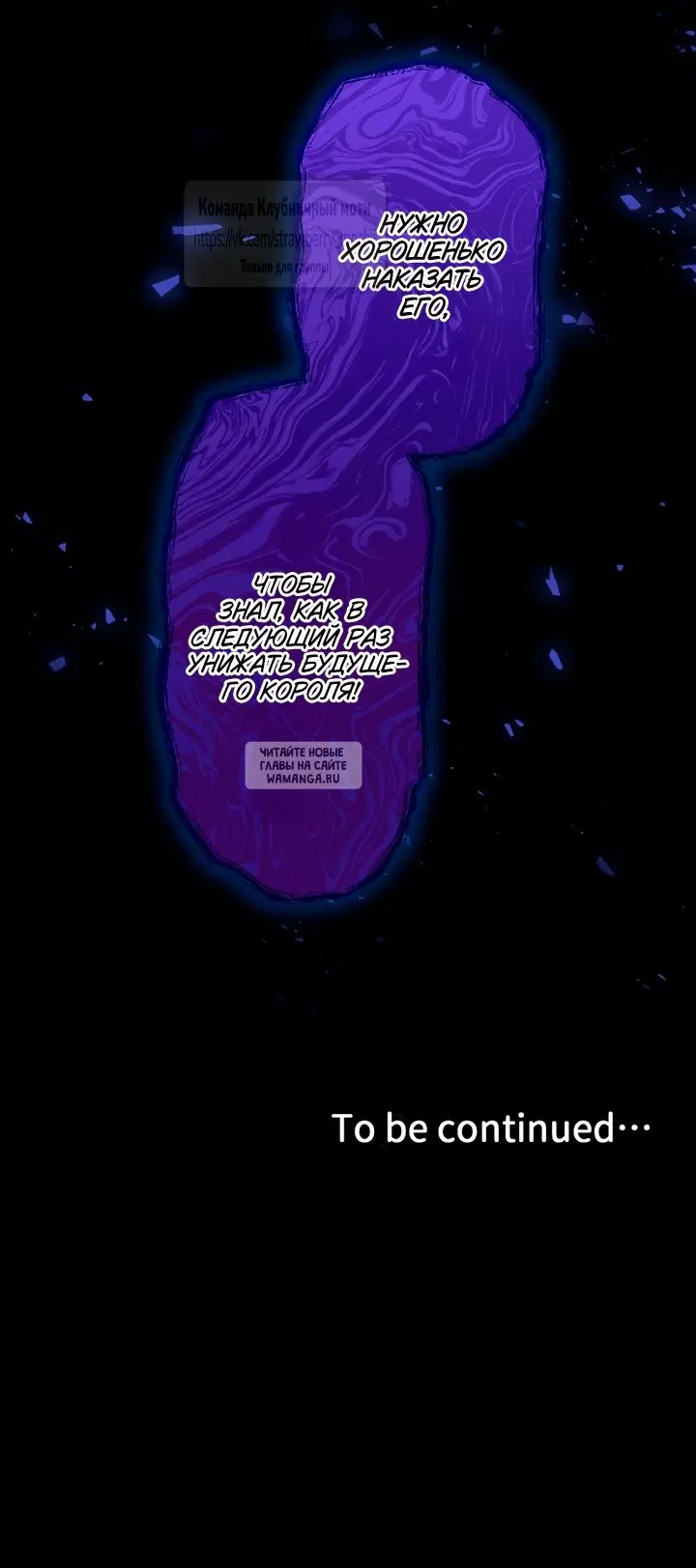Page 59.000