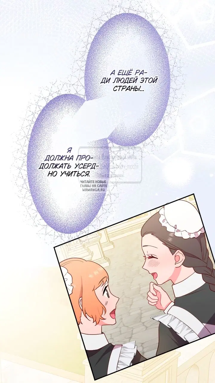 Page 59.000