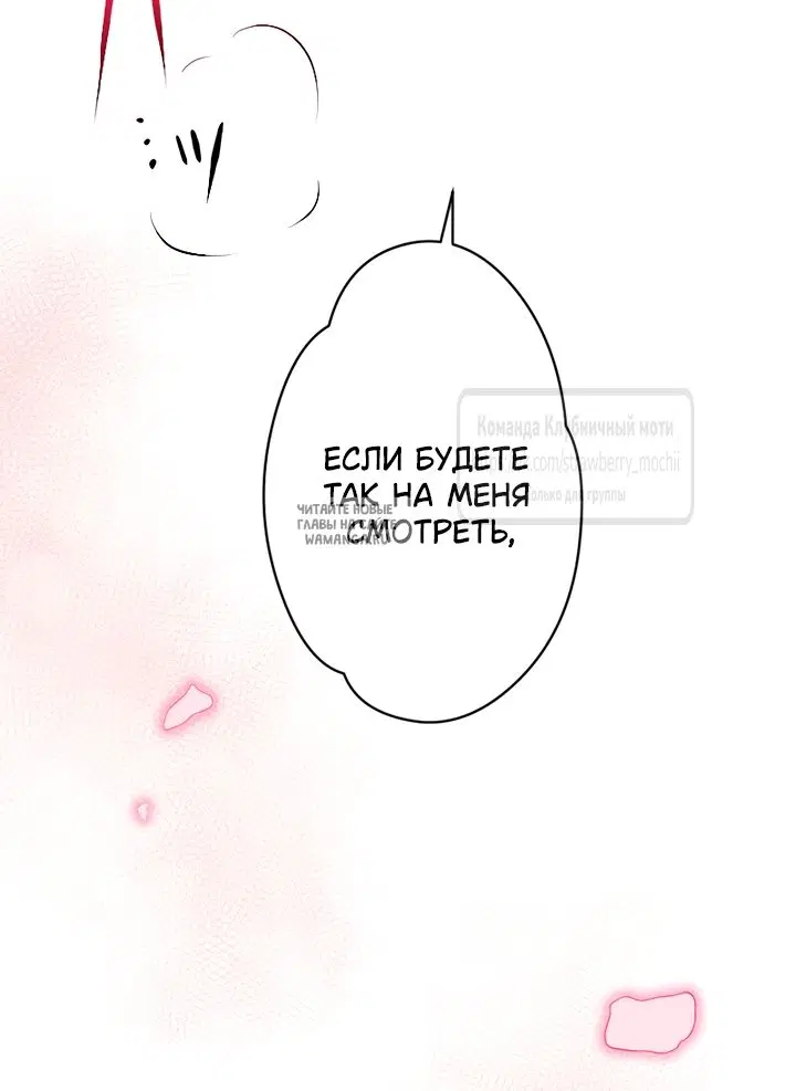 Page 59.000