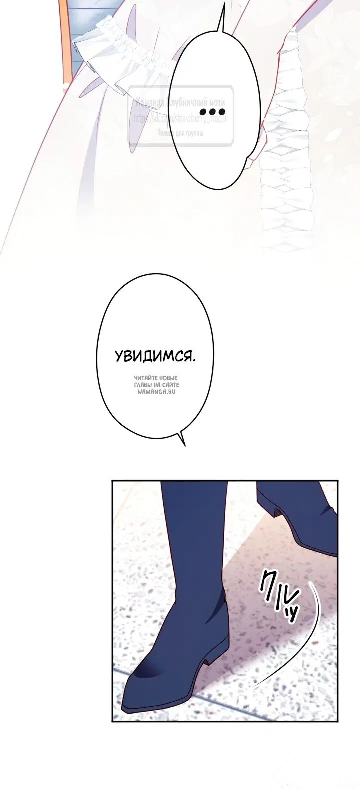 Page 59.000