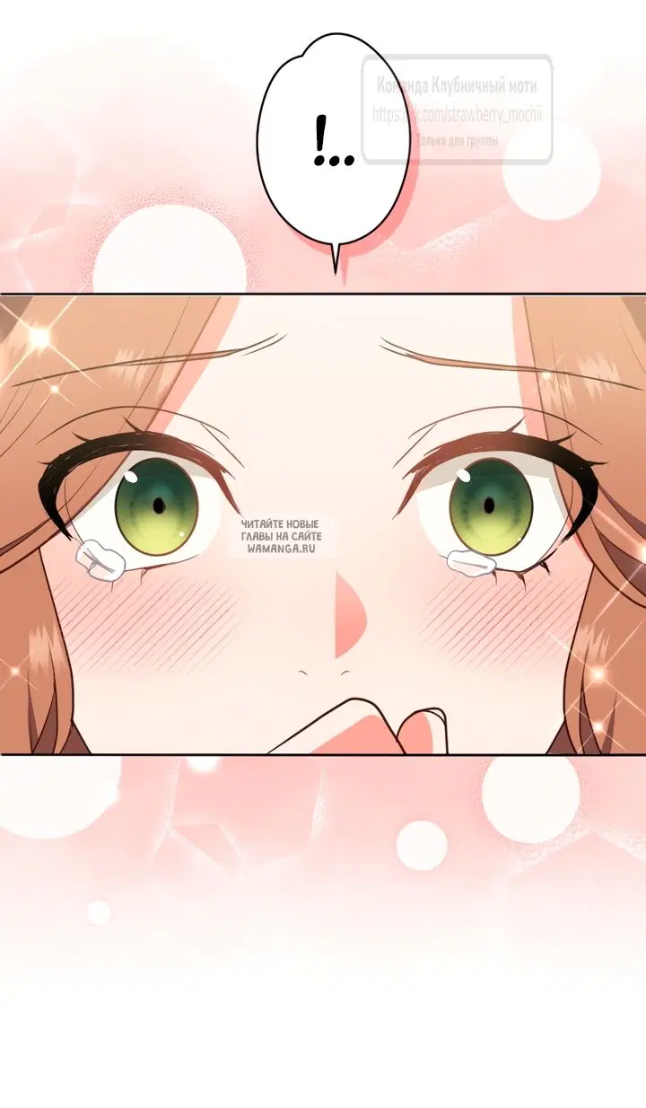 Page 50.000