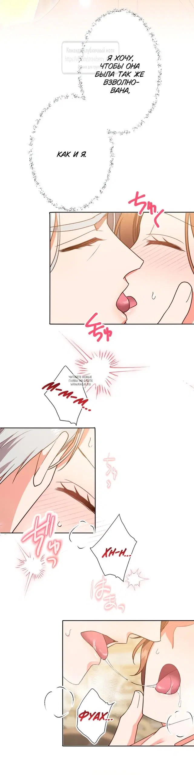 Page 50.000