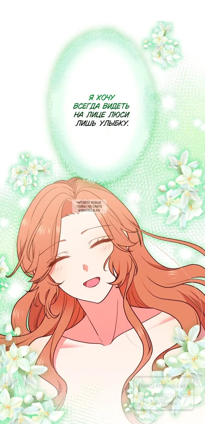 Page 50.000