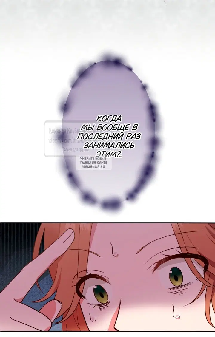 Page 50.000