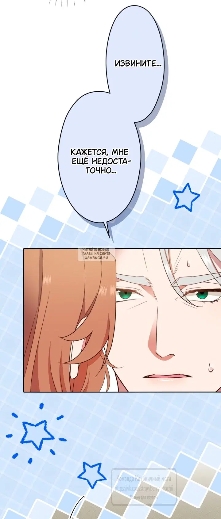 Page 50.000