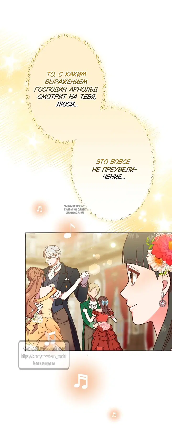 Page 50.000