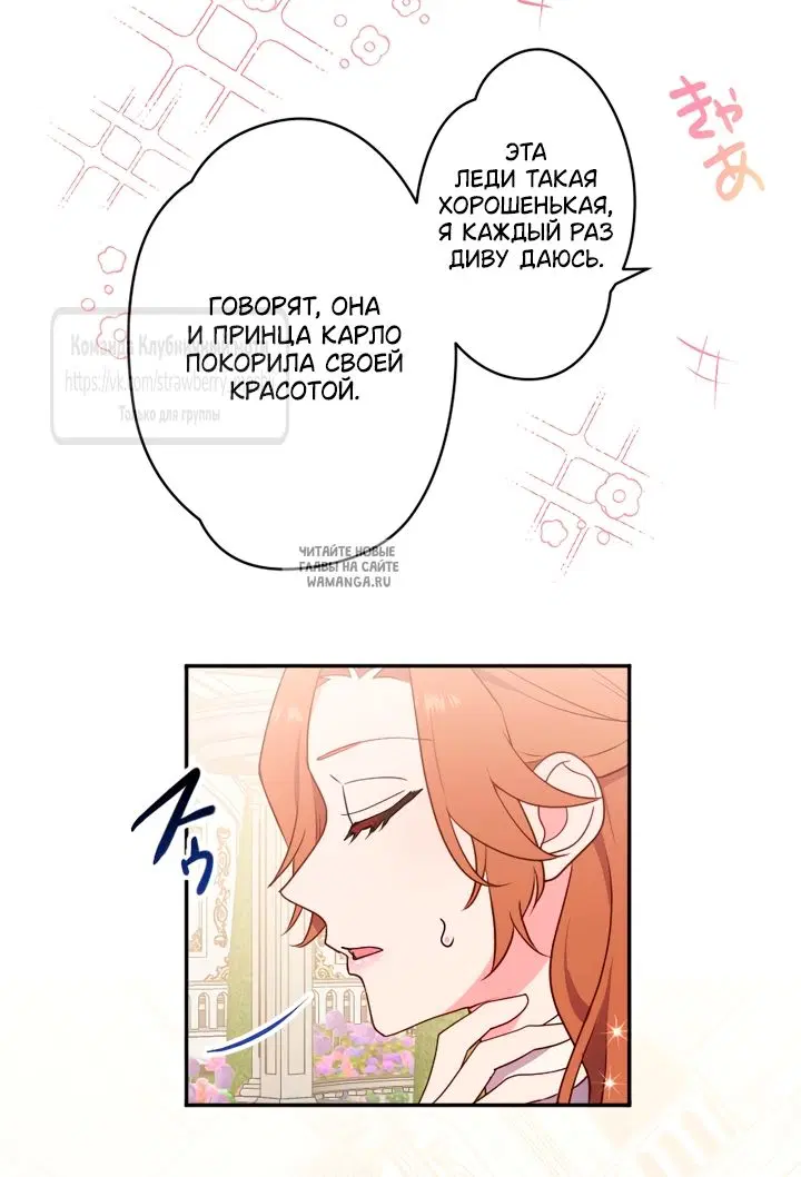 Page 50.000