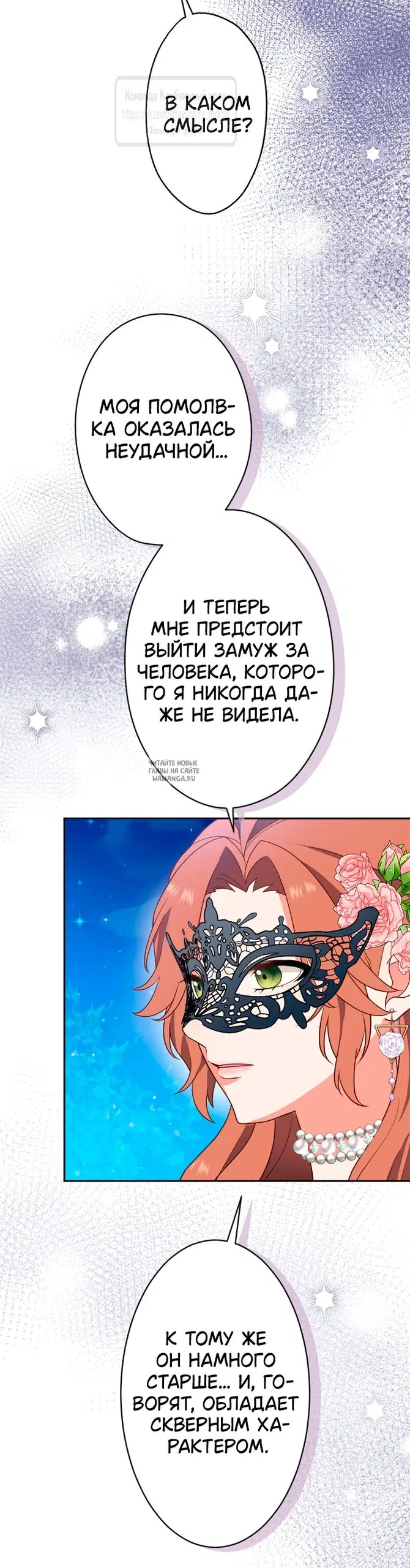 Page 50.000