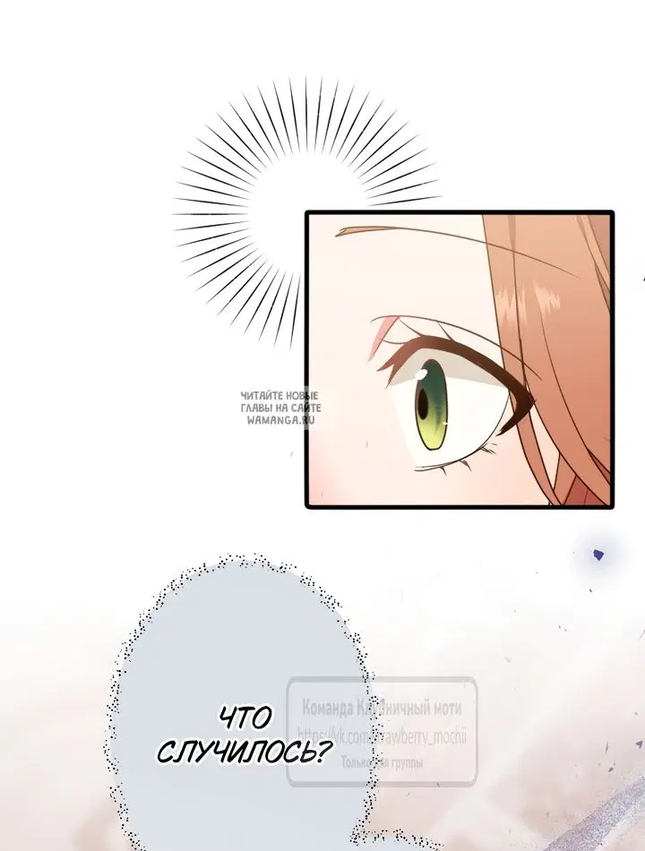 Page 50.000