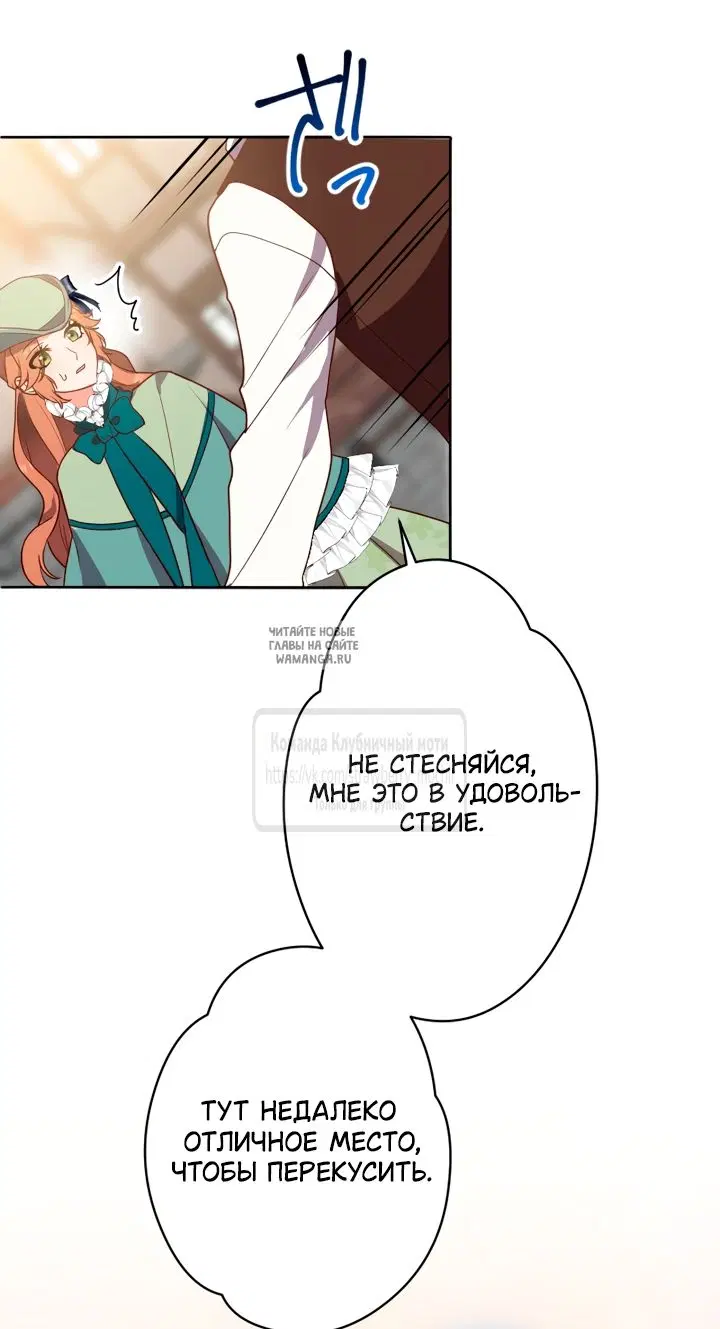 Page 51.000