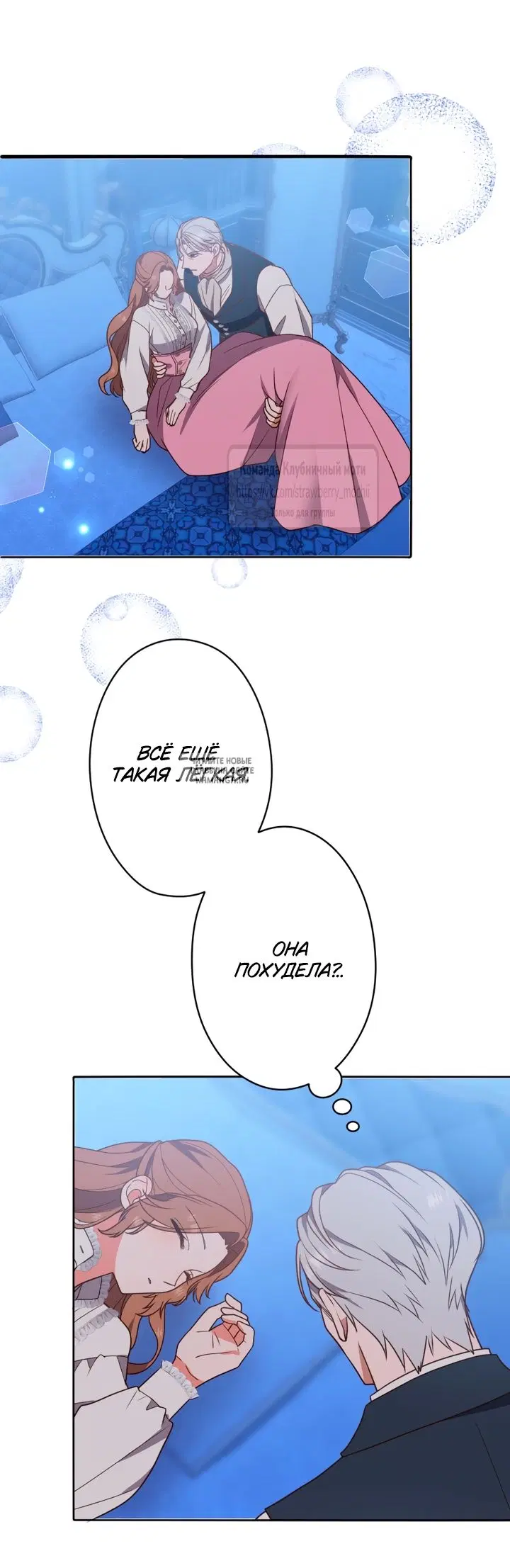 Page 51.000