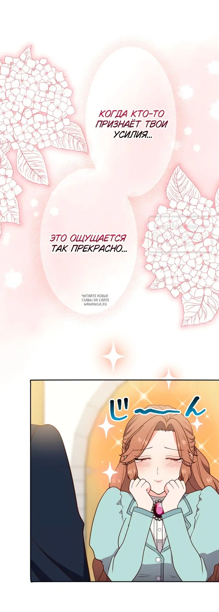 Page 51.000