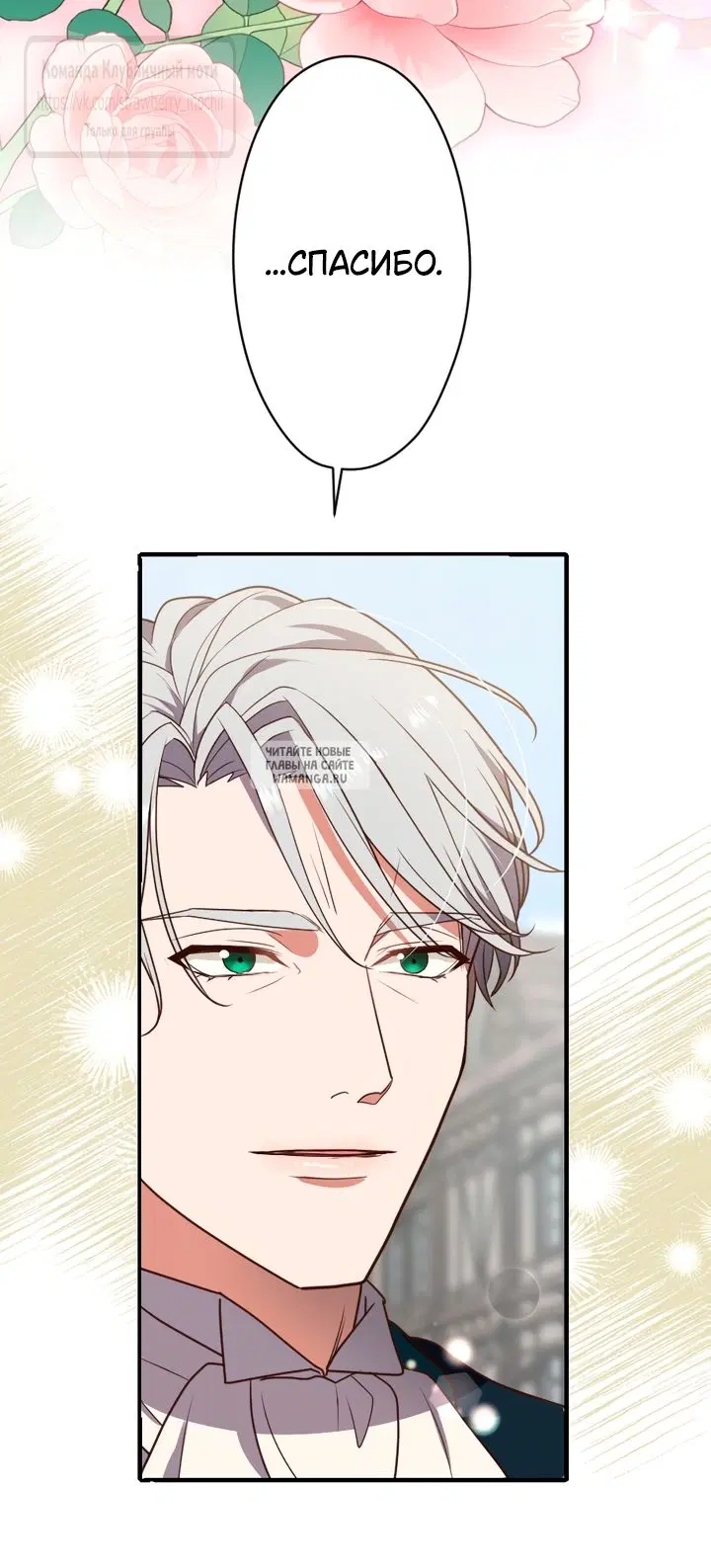 Page 51.000
