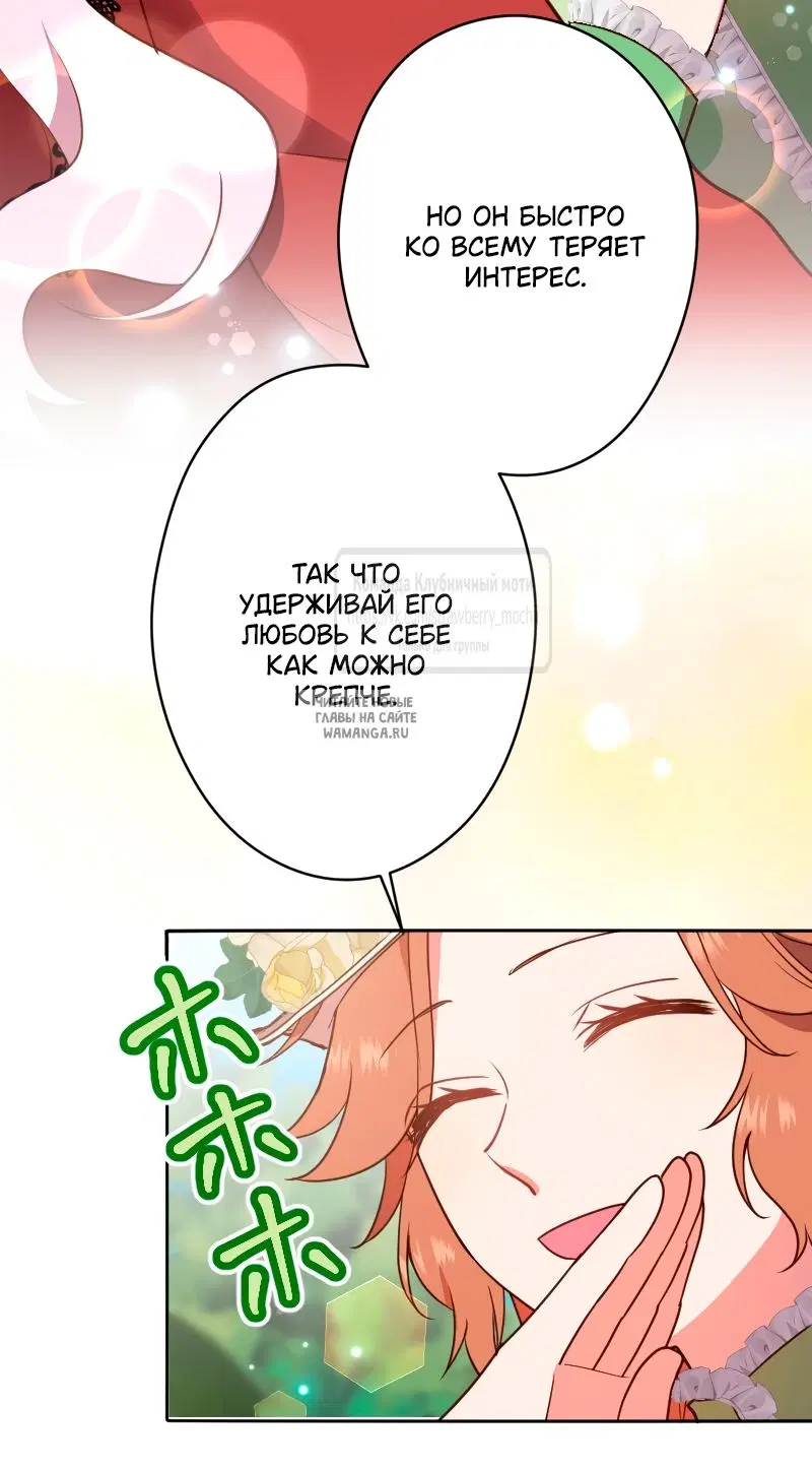 Page 51.000