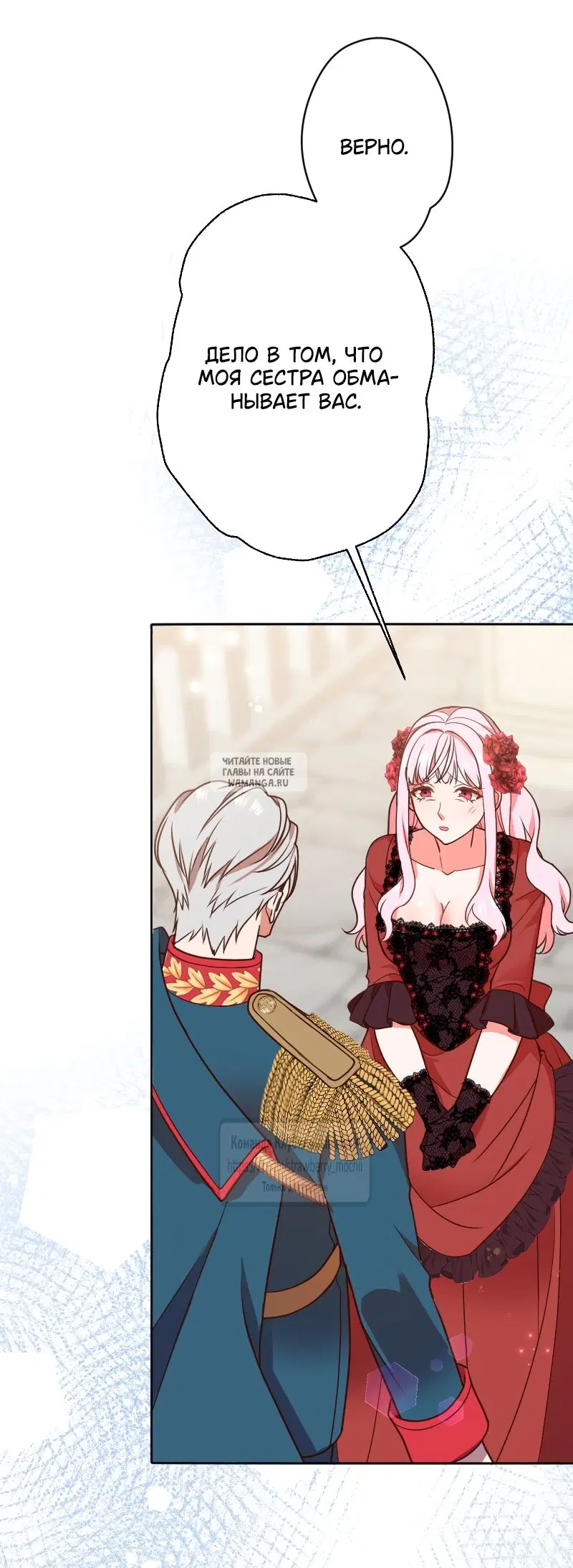 Page 51.000