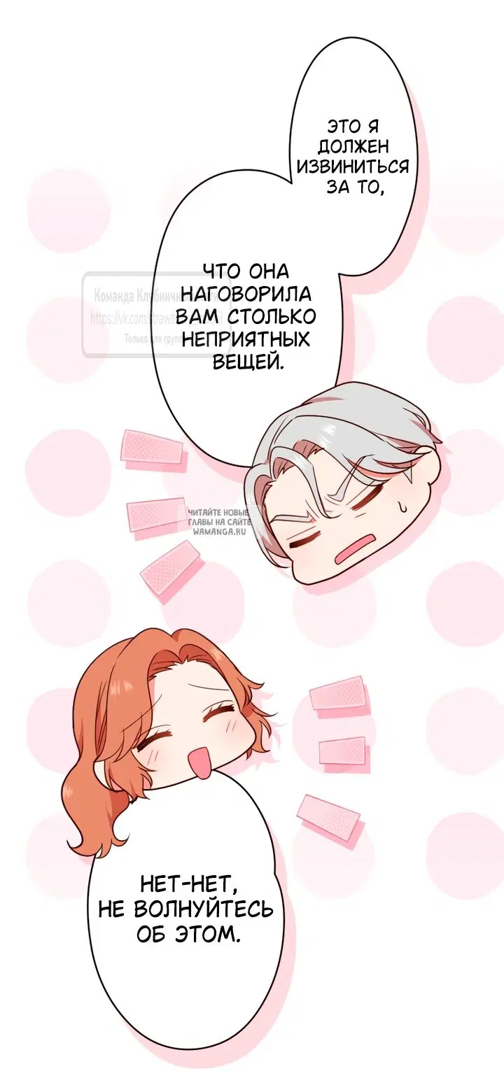 Page 51.000