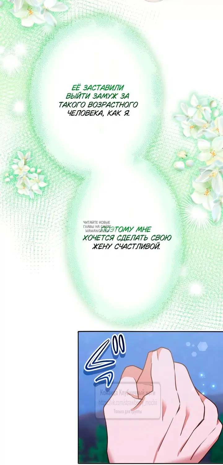 Page 51.000