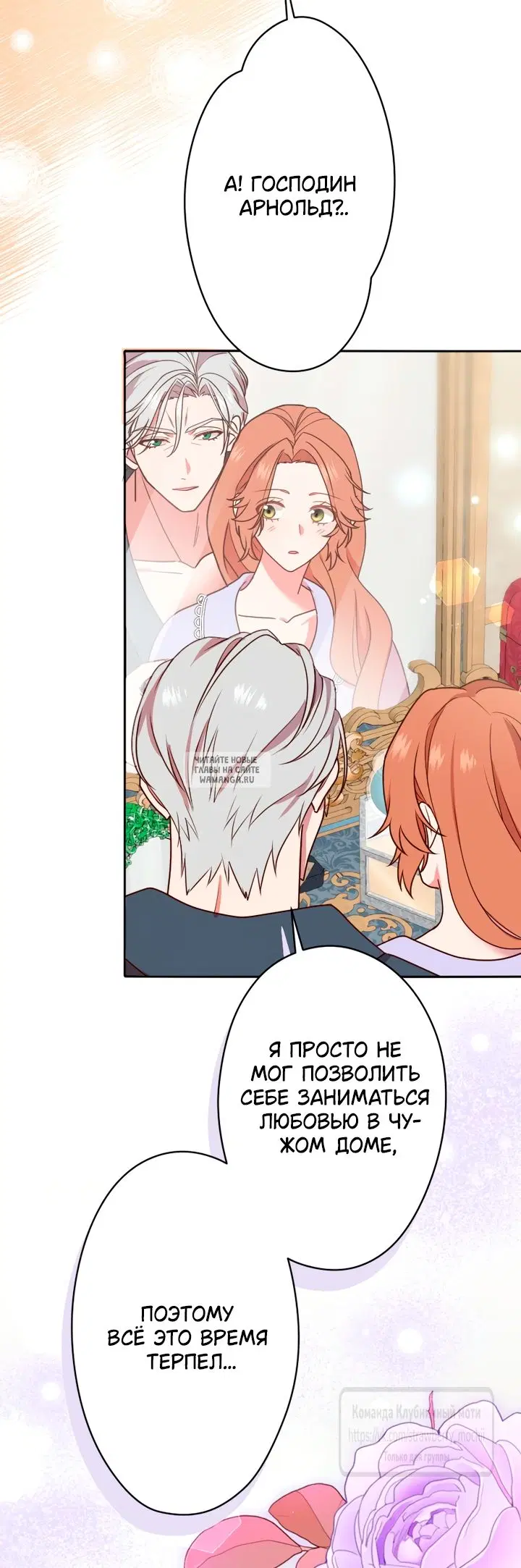 Page 51.000