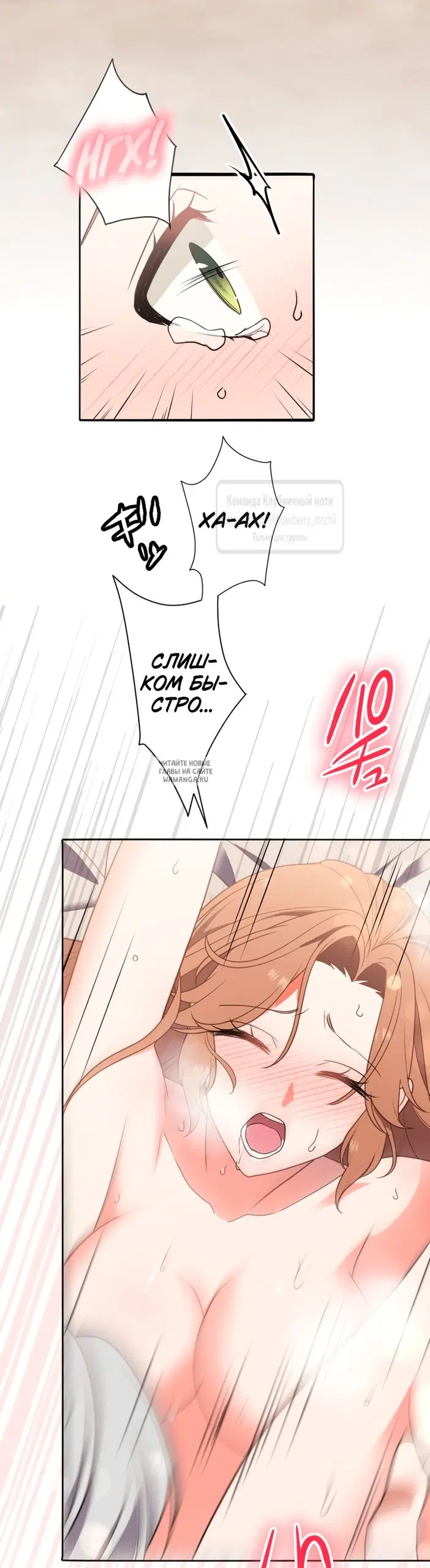 Page 52.000