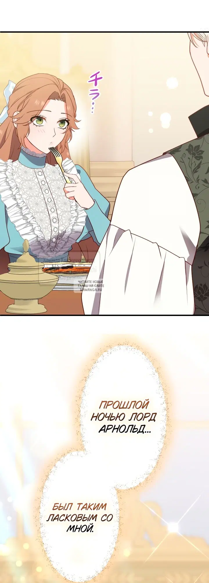 Page 52.000