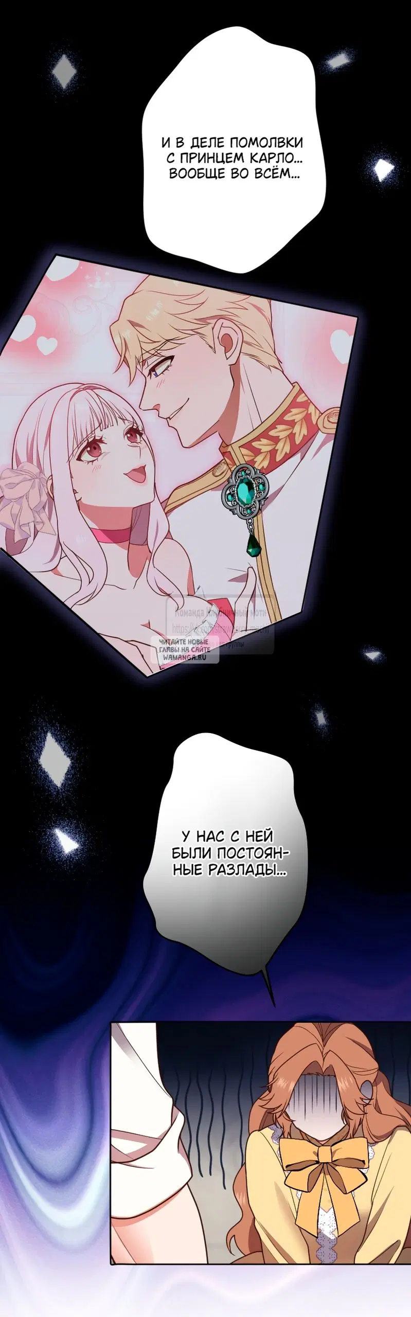 Page 52.000